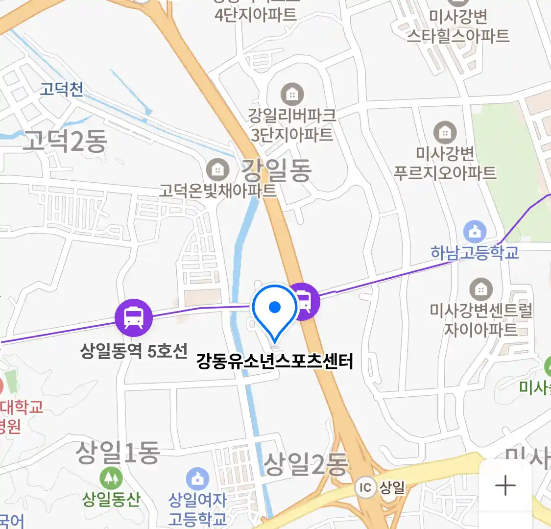 강동유소년스포츠센터 위치