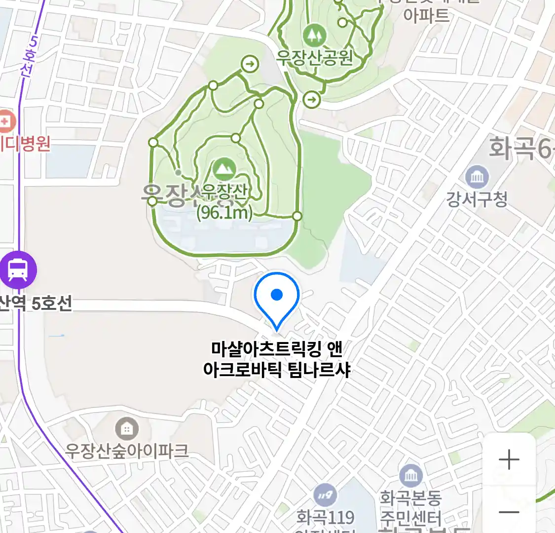 마샬아츠트릭킹 앤 아크로바틱 팀나르샤 위치