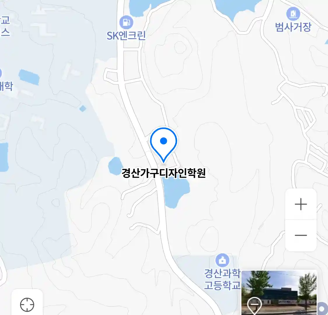 경산가구디자인학원 위치