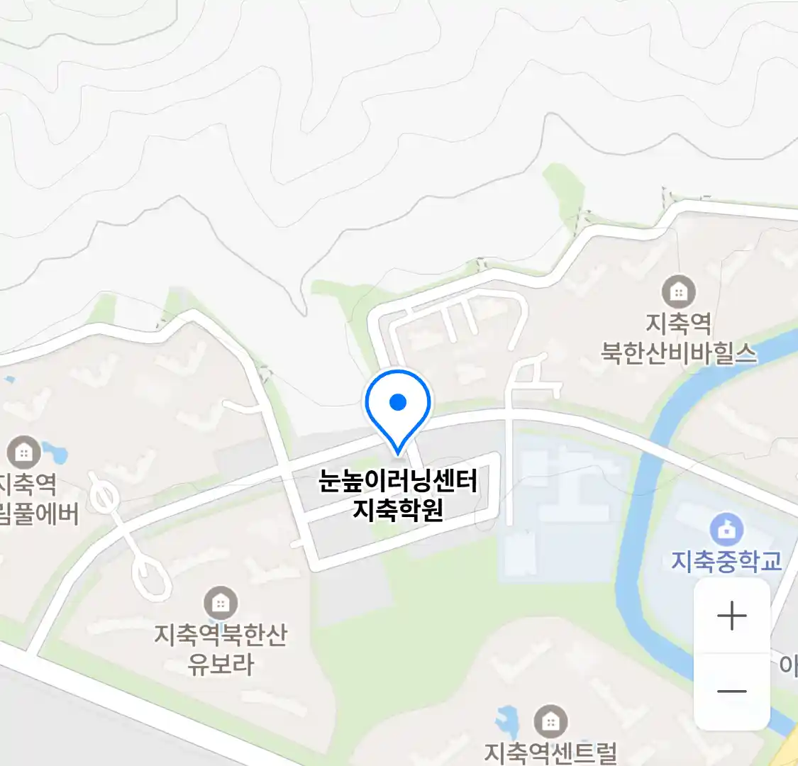 눈높이러닝센터 지축학원 위치