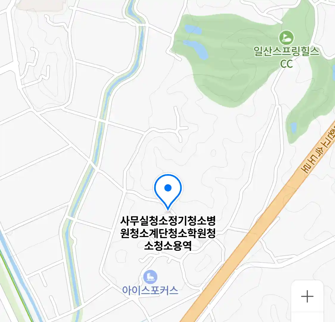 사무실청소정기청소병원청소계단청소학원청소청소용역 위치