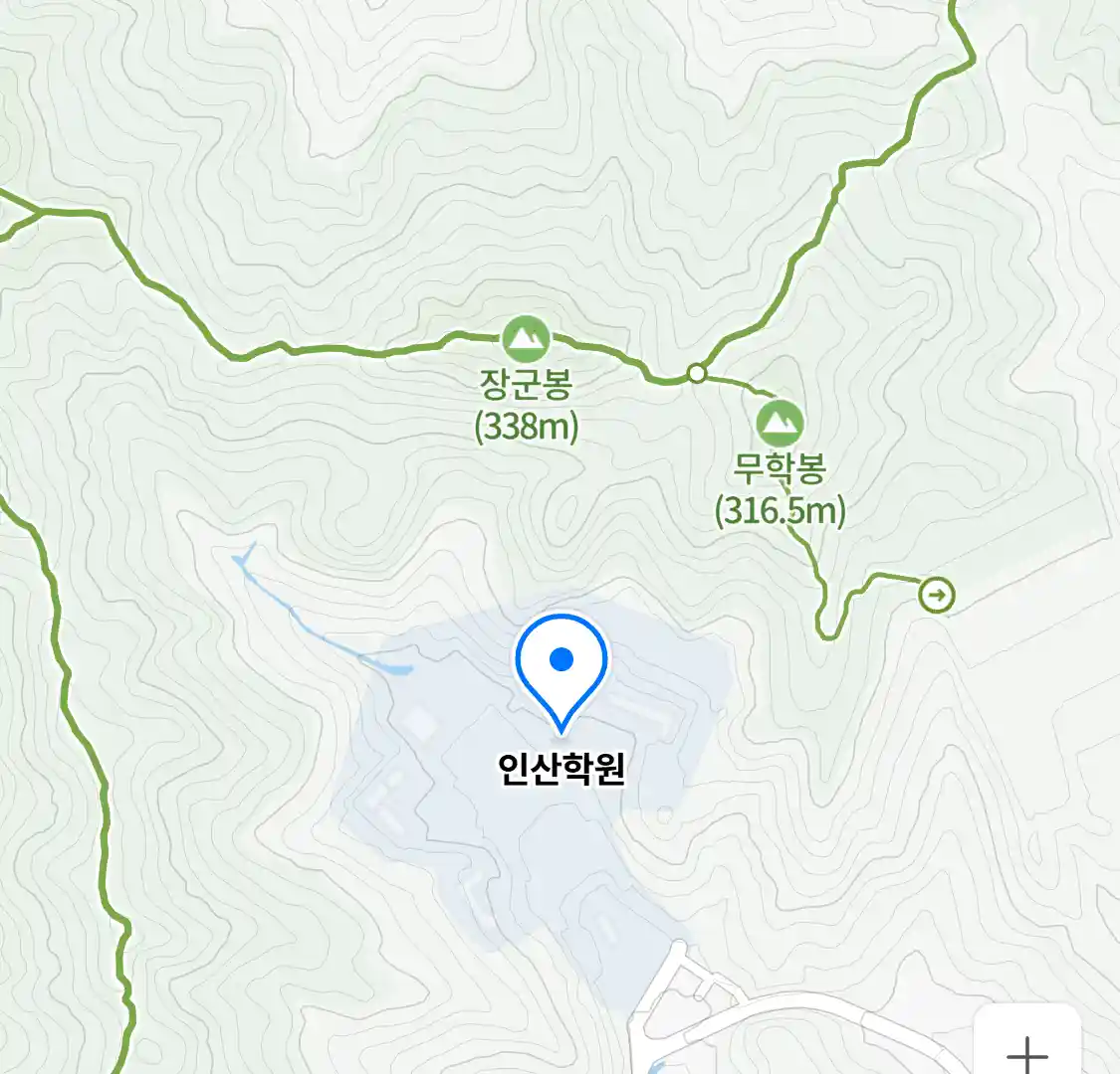 인산학원 위치