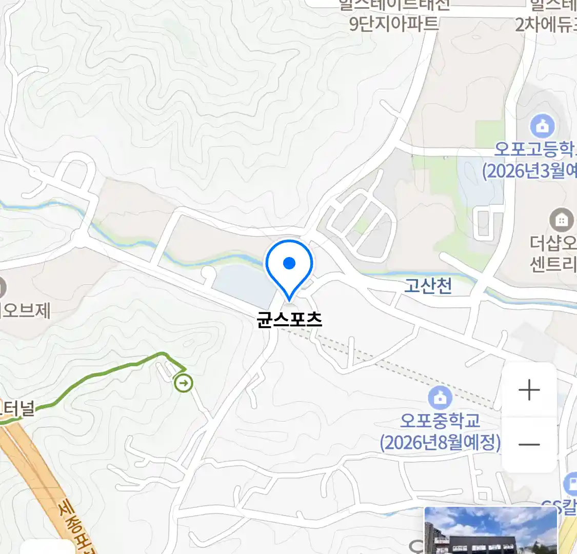 균스포츠 위치