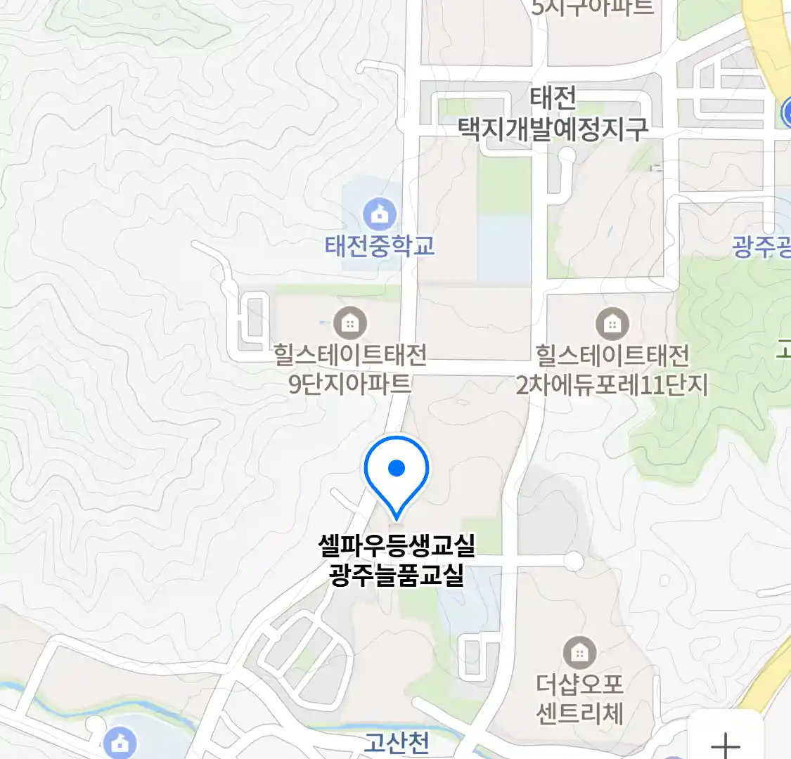 셀파우등생교실 광주늘품교실 위치