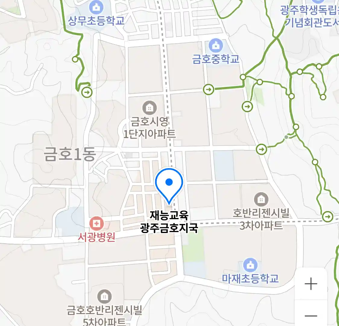 재능교육 광주금호지국 위치