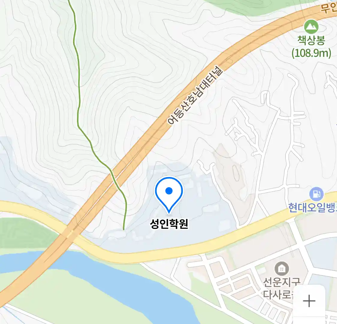 성인학원 위치