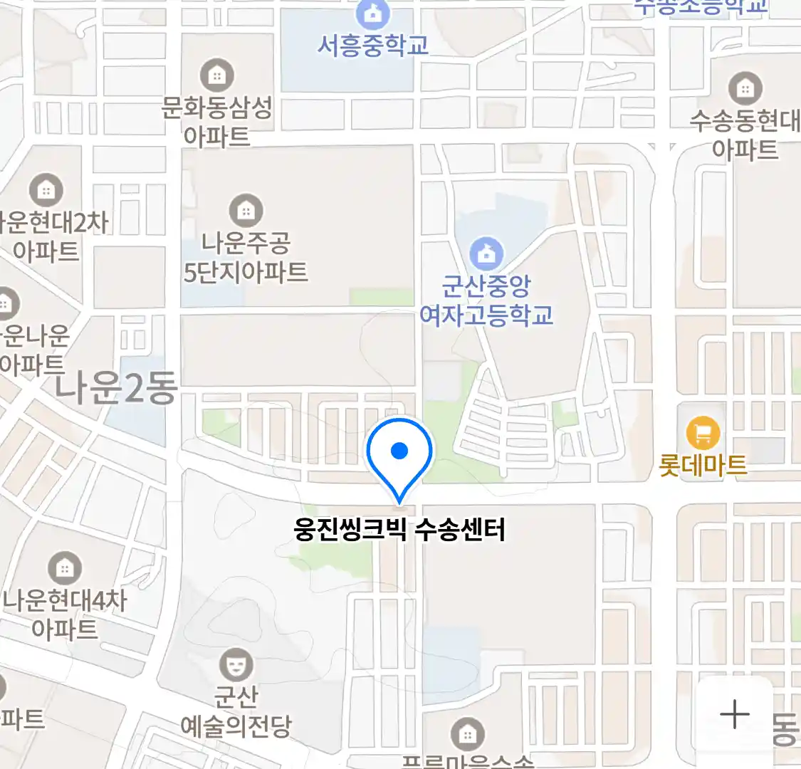 웅진씽크빅 수송센터 위치