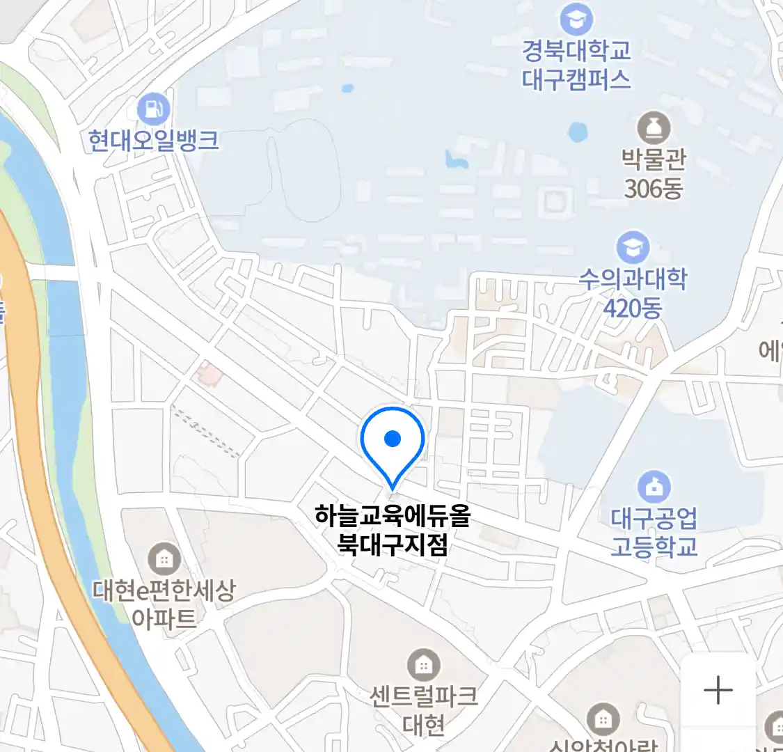 하늘교육에듀올 북대구지점 위치