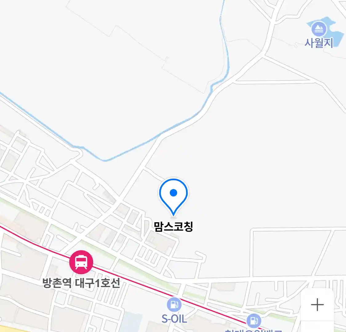 맘스코칭 위치