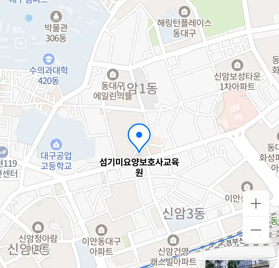 섬기미요양보호사교육원 위치