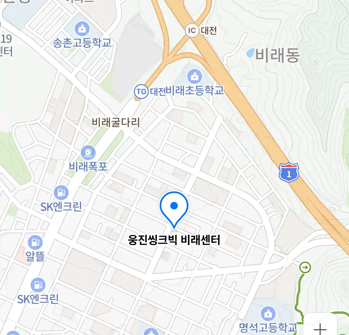 웅진씽크빅 비래센터 위치