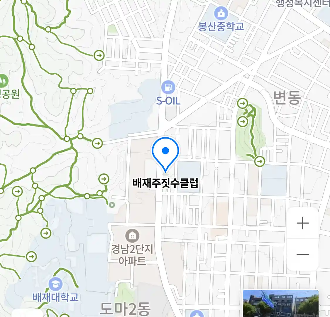 배재주짓수클럽 위치