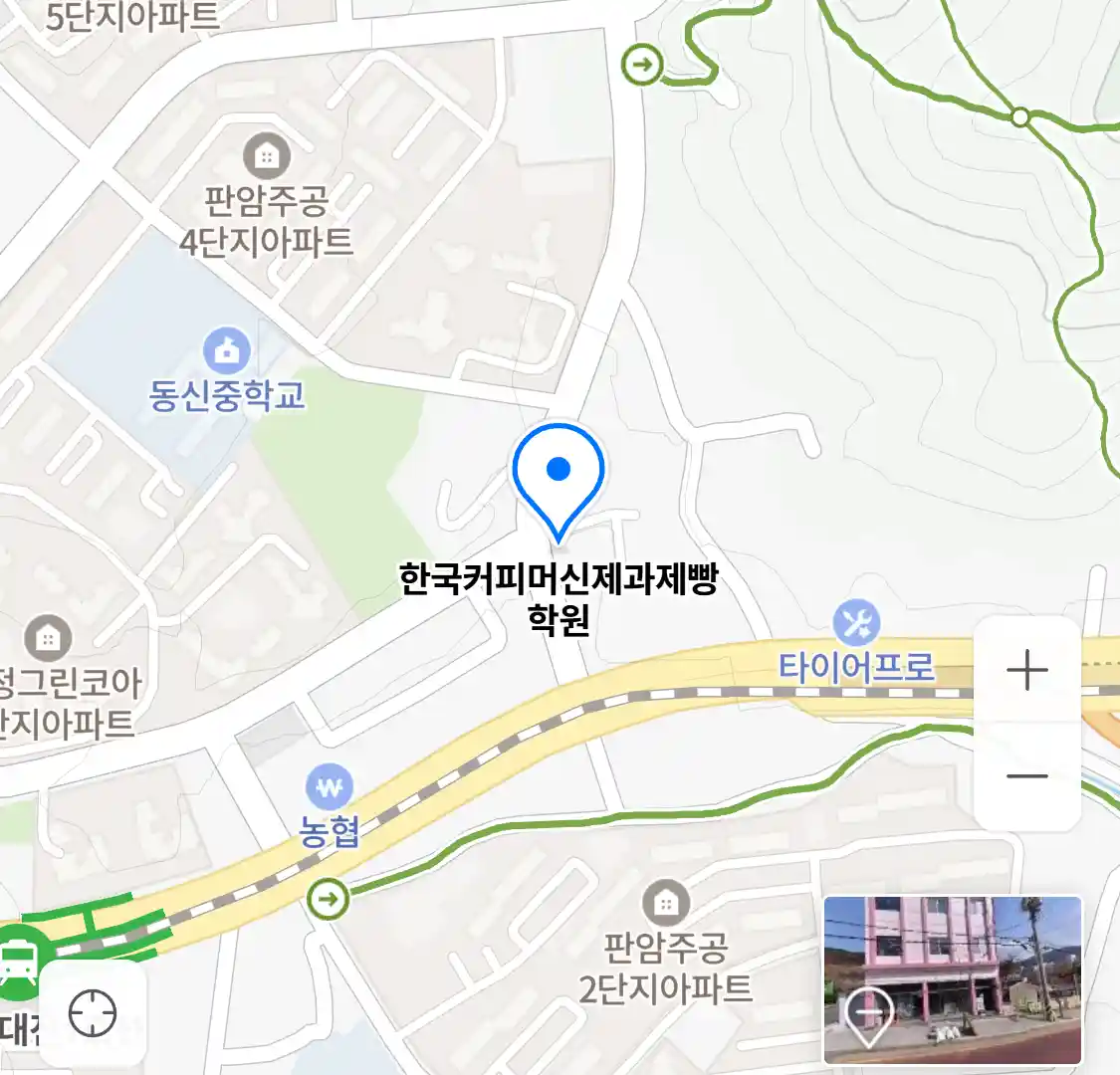 한국커피머신제과제빵학원 위치