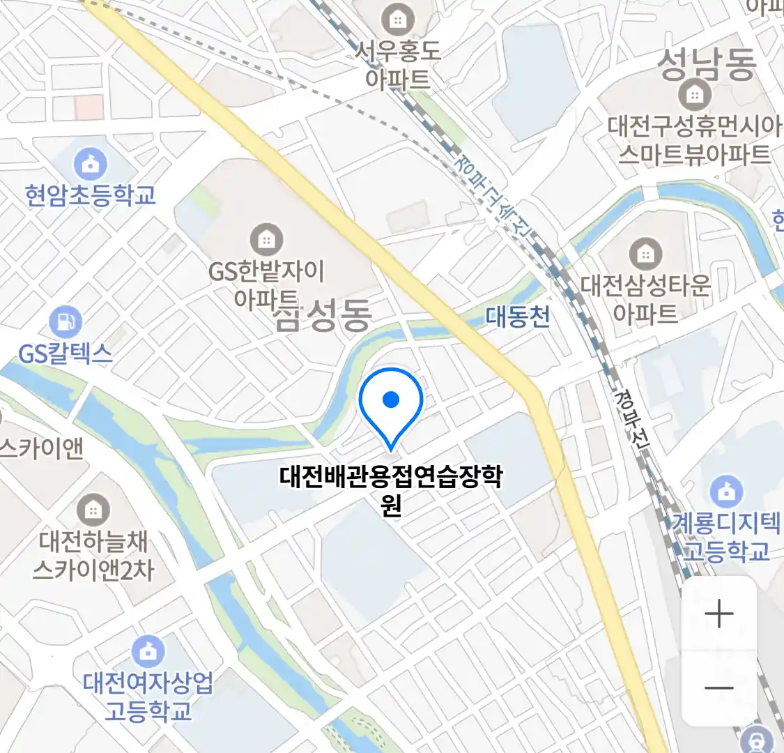대전배관용접연습장학원 위치