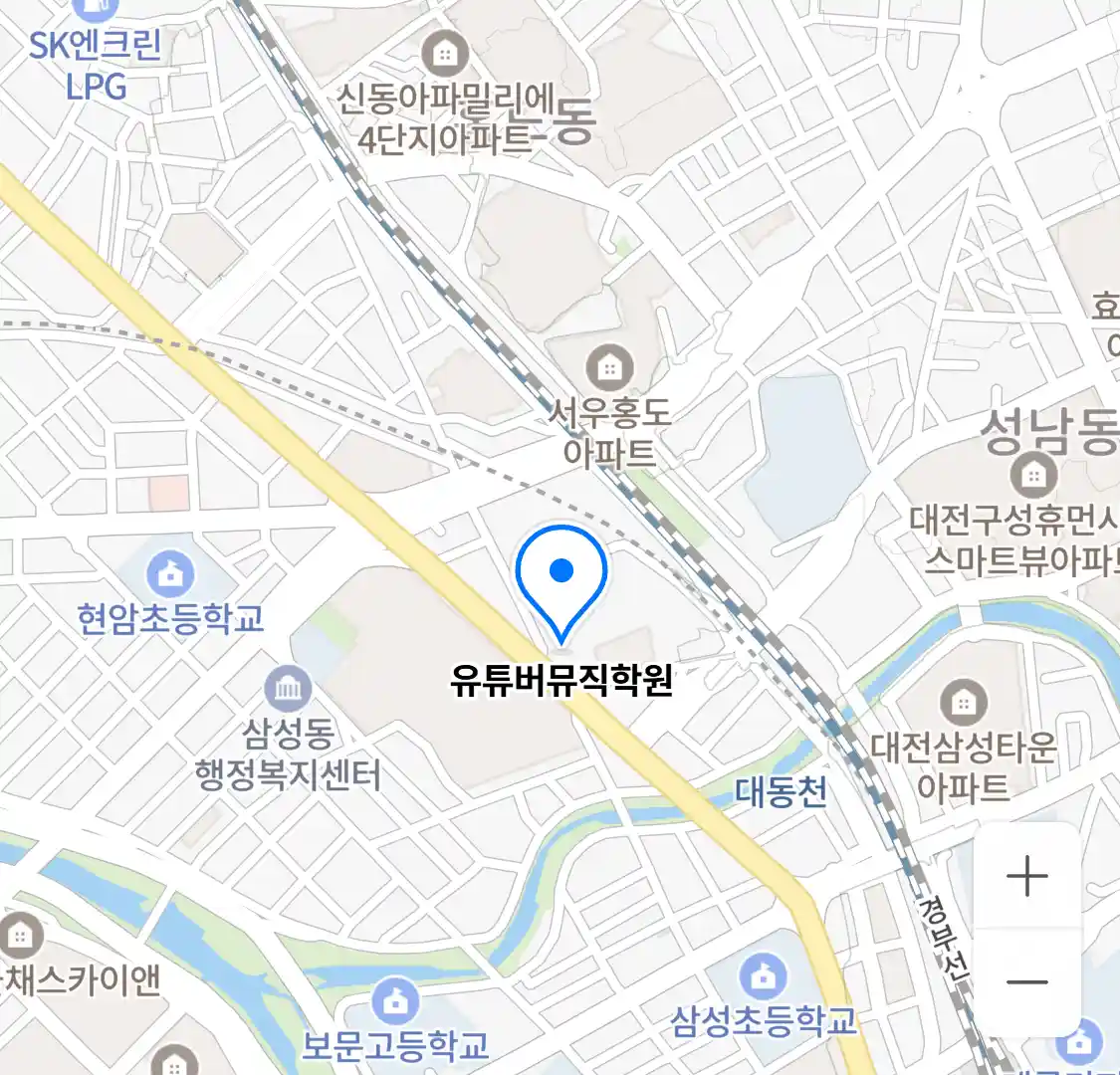 유튜버뮤직학원 위치