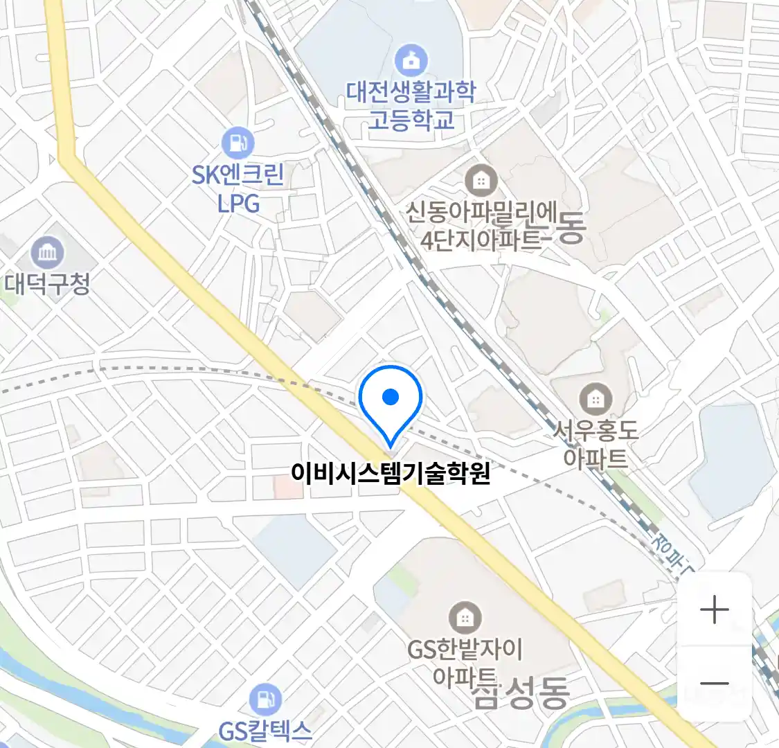 이비시스템기술학원 위치
