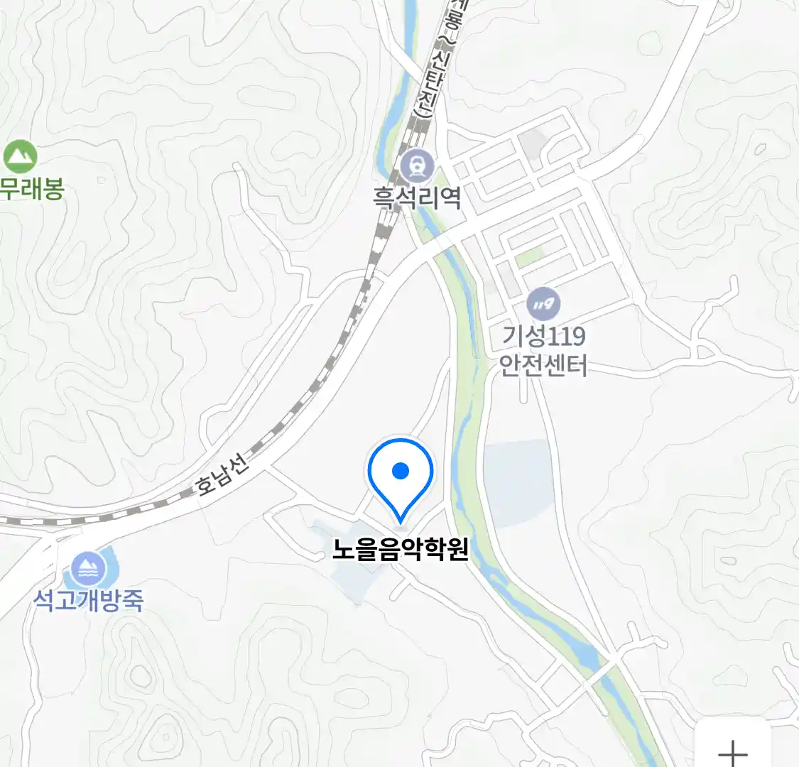 노을음악학원 위치