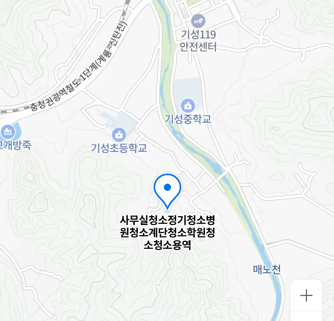 사무실청소정기청소병원청소계단청소학원청소청소용역 위치