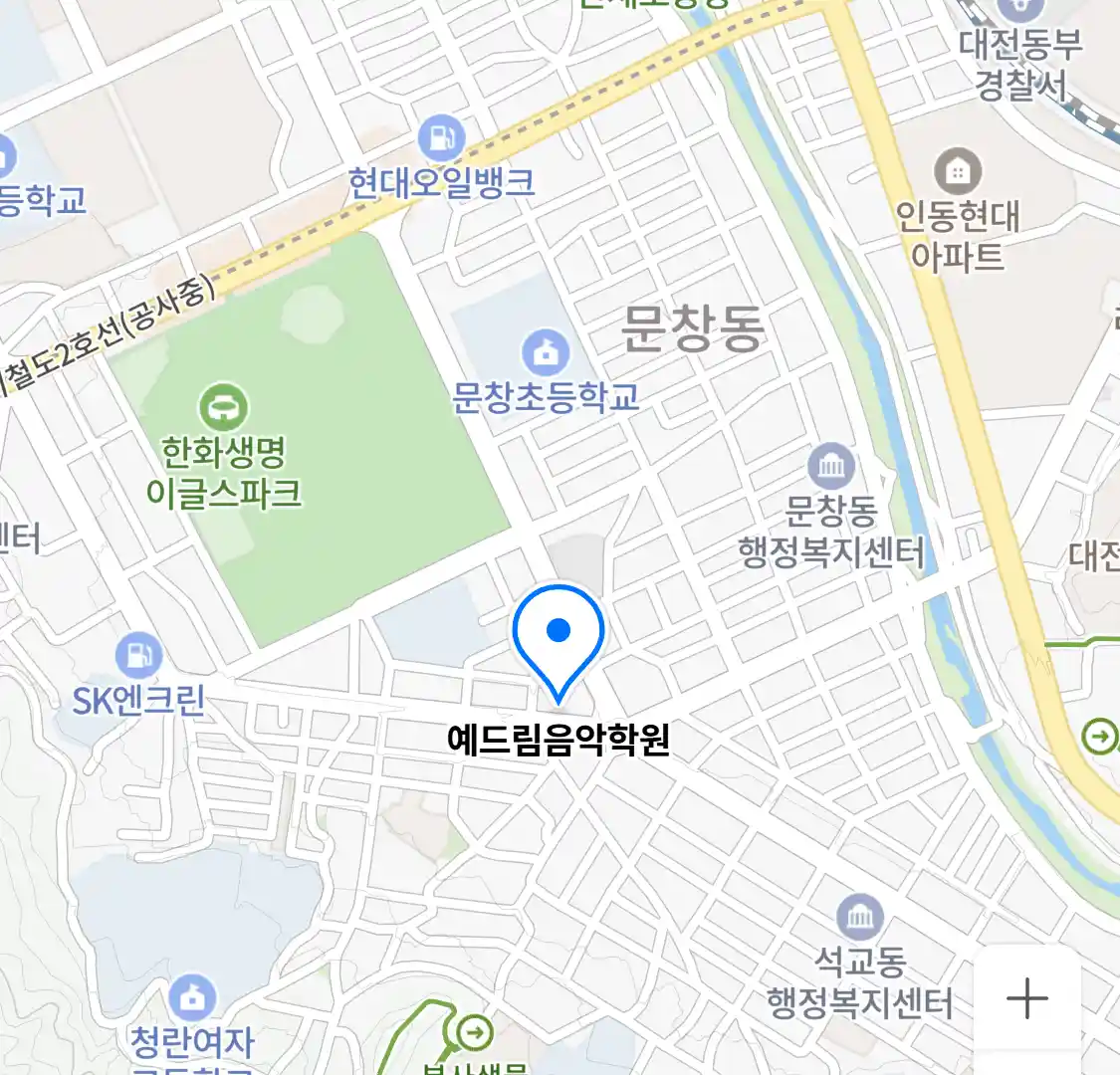 예드림음악학원 위치
