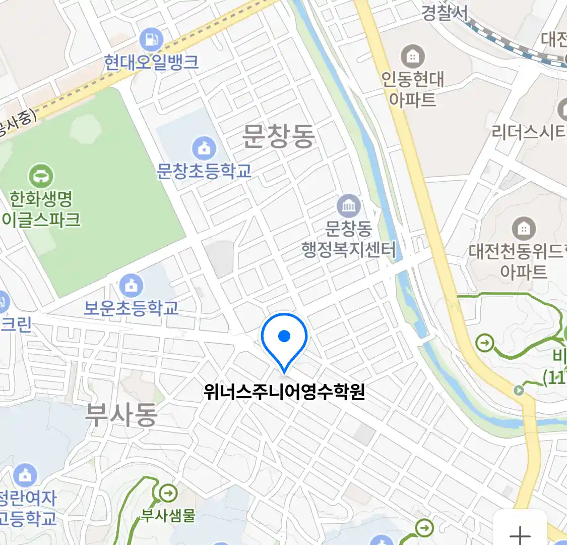 위너스주니어영수학원 위치
