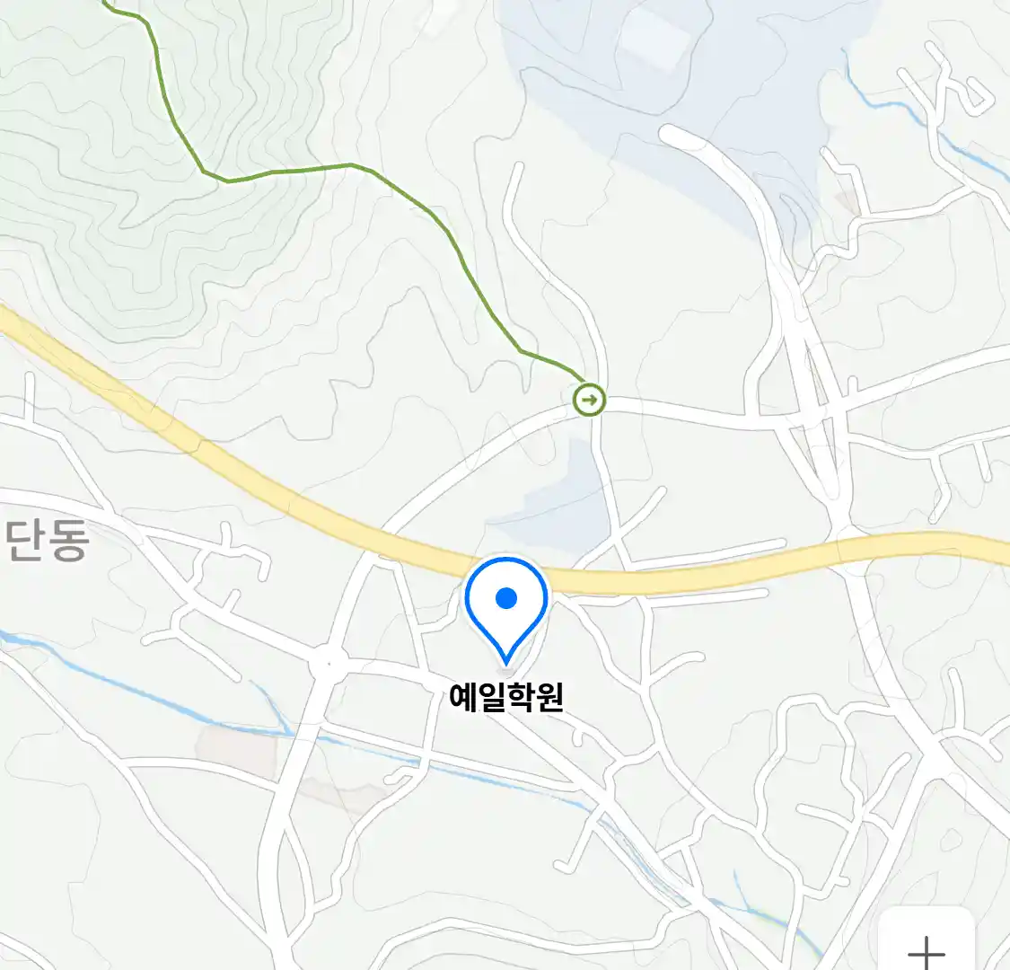 예일학원 위치