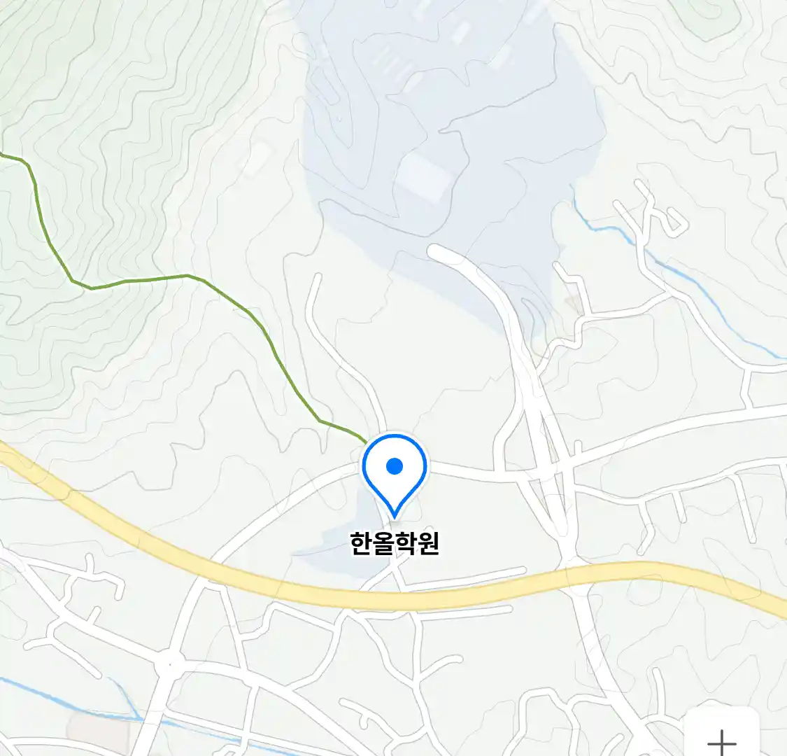 한올학원 위치