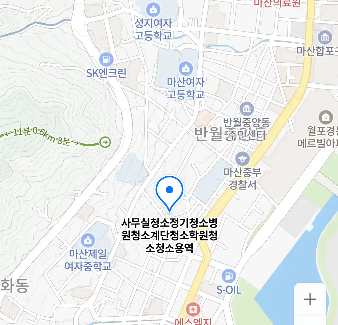 사무실청소정기청소병원청소계단청소학원청소청소용역 위치