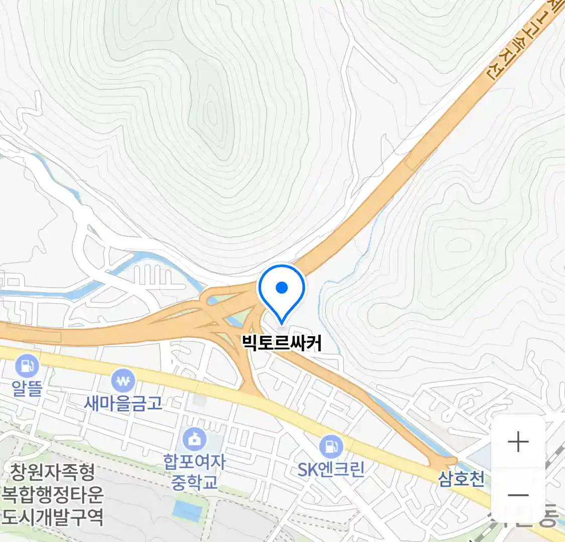 빅토르싸커 위치