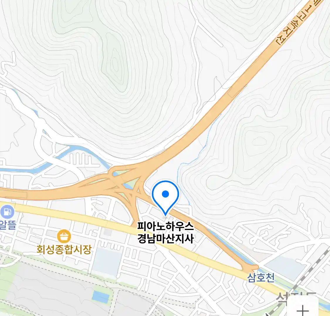 피아노하우스 경남마산지사 위치