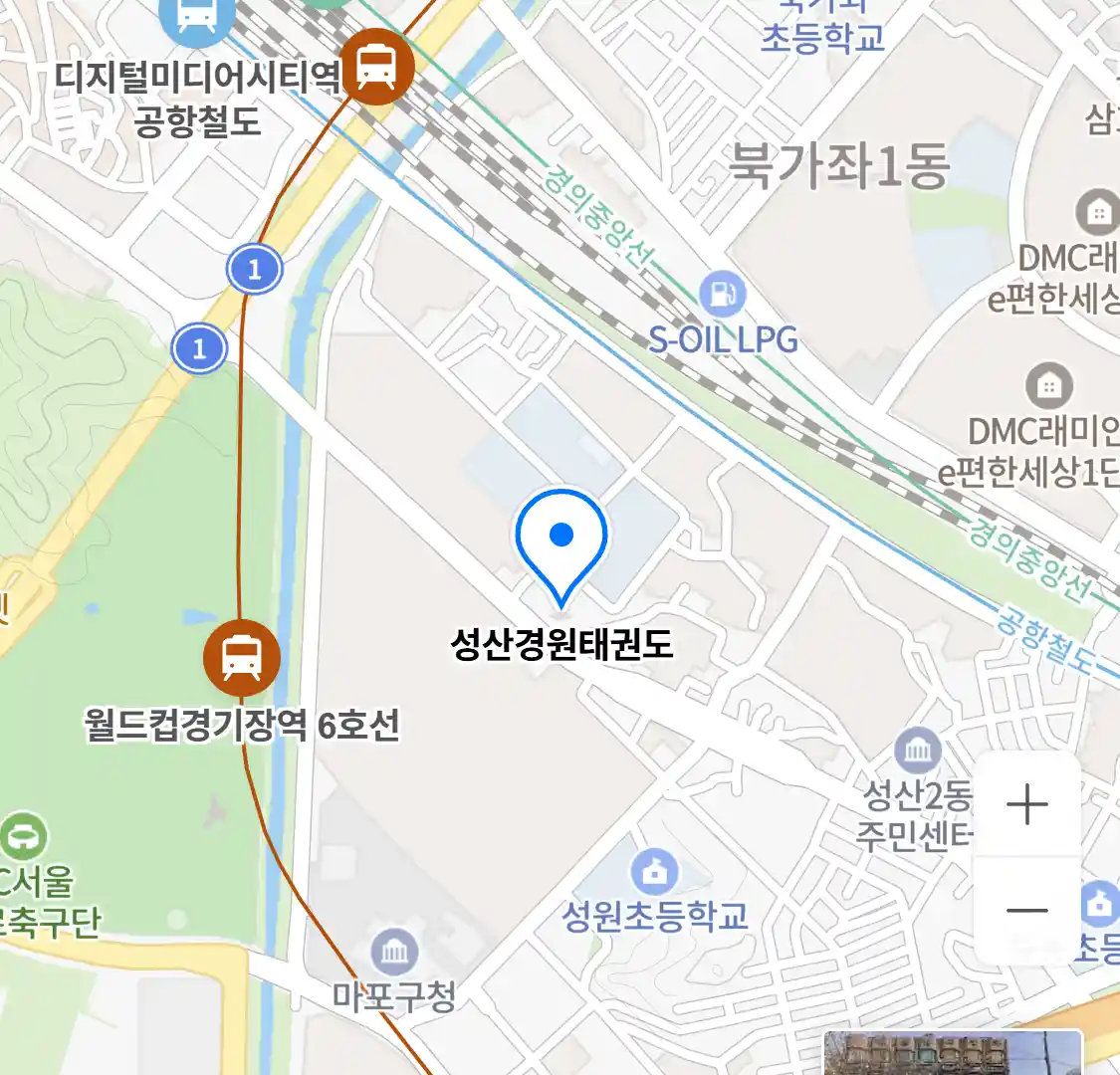성산경원태권도 위치