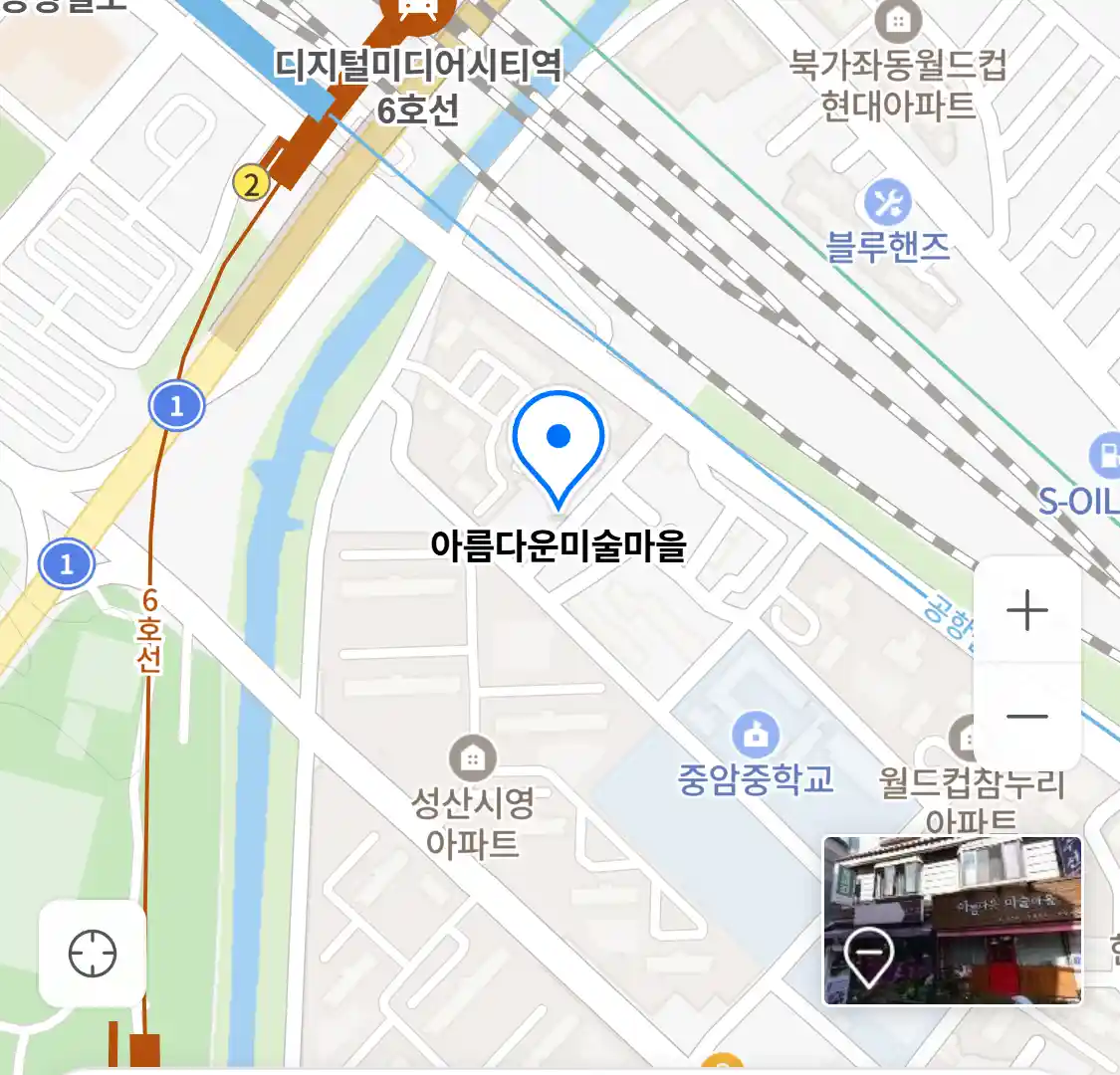 아름다운미술마을 위치