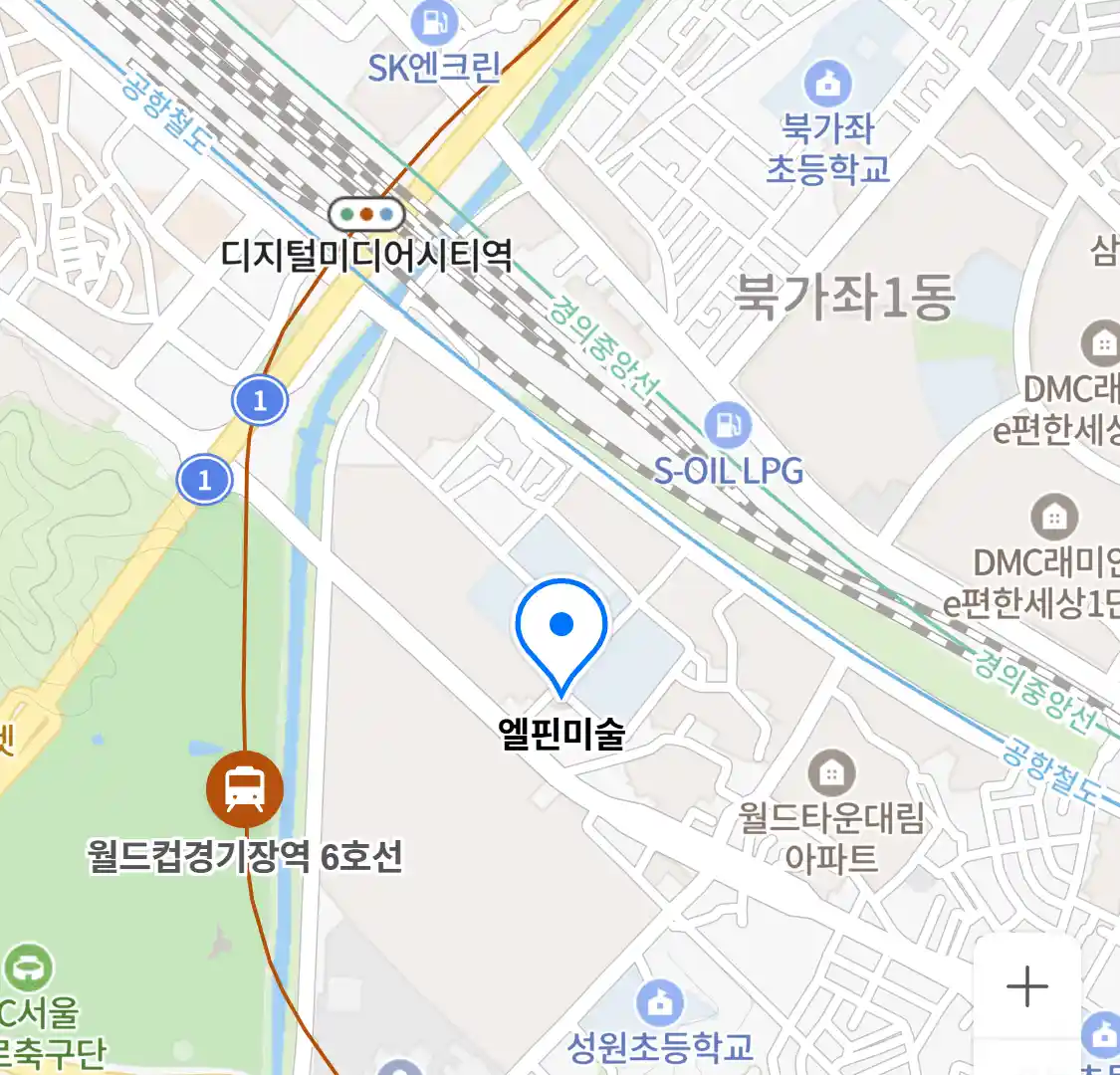 엘핀미술 위치
