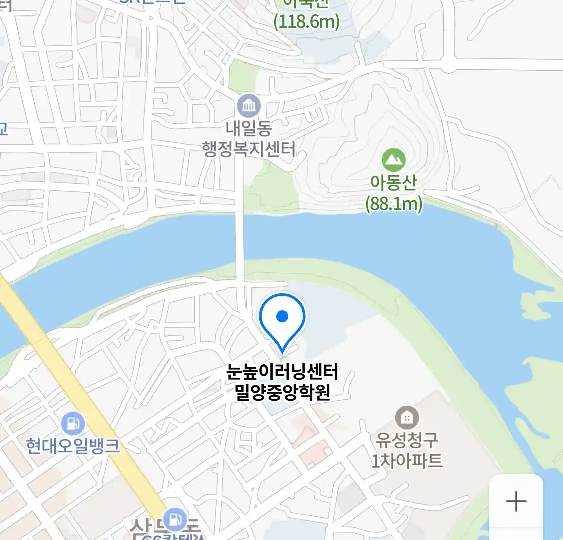 눈높이러닝센터 밀양중앙학원 위치