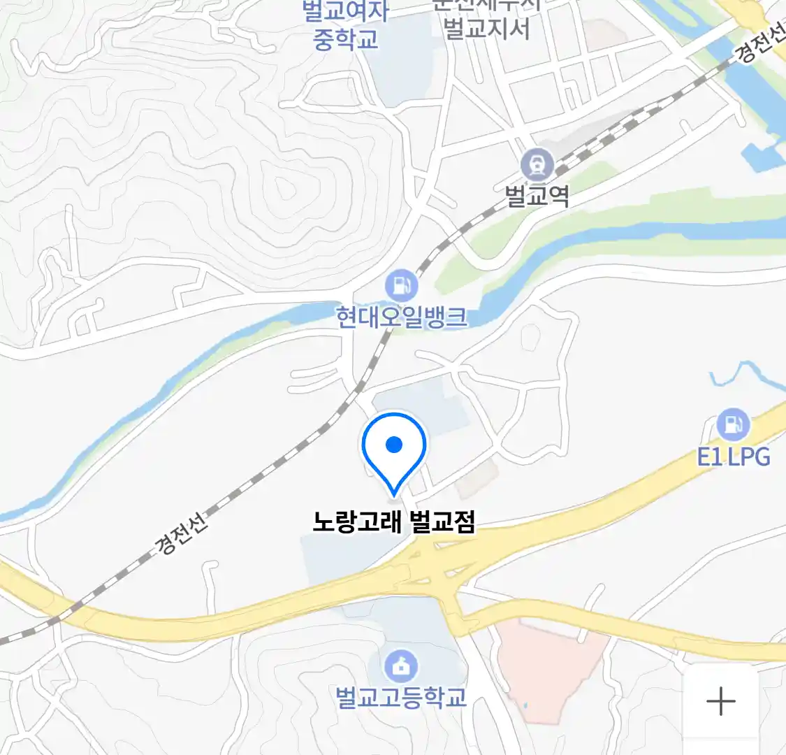 노랑고래 벌교점 위치