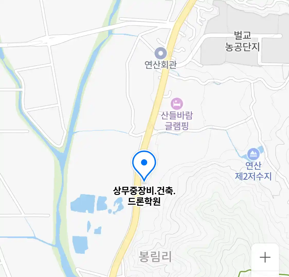 상무중장비.건축.드론학원 위치