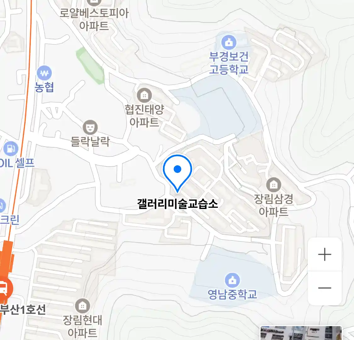 갤러리미술교습소 위치