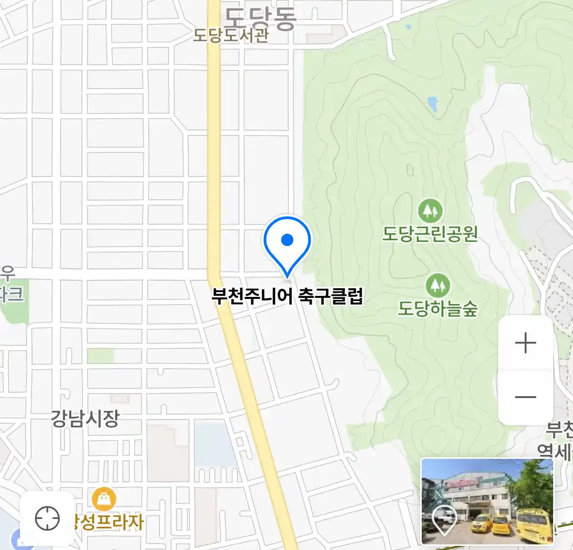 부천주니어 축구클럽 위치