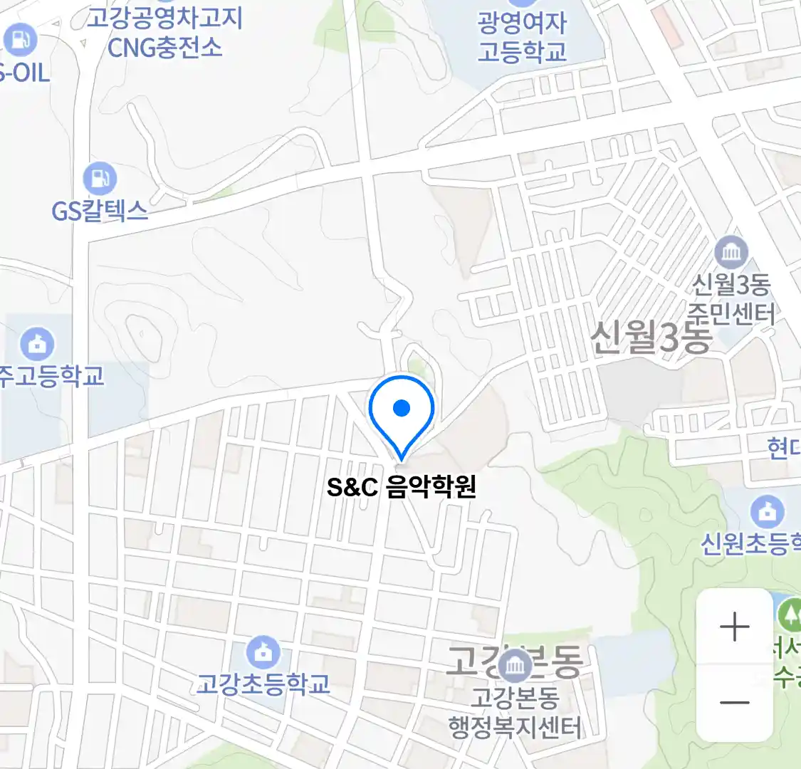 S&C 음악학원 위치