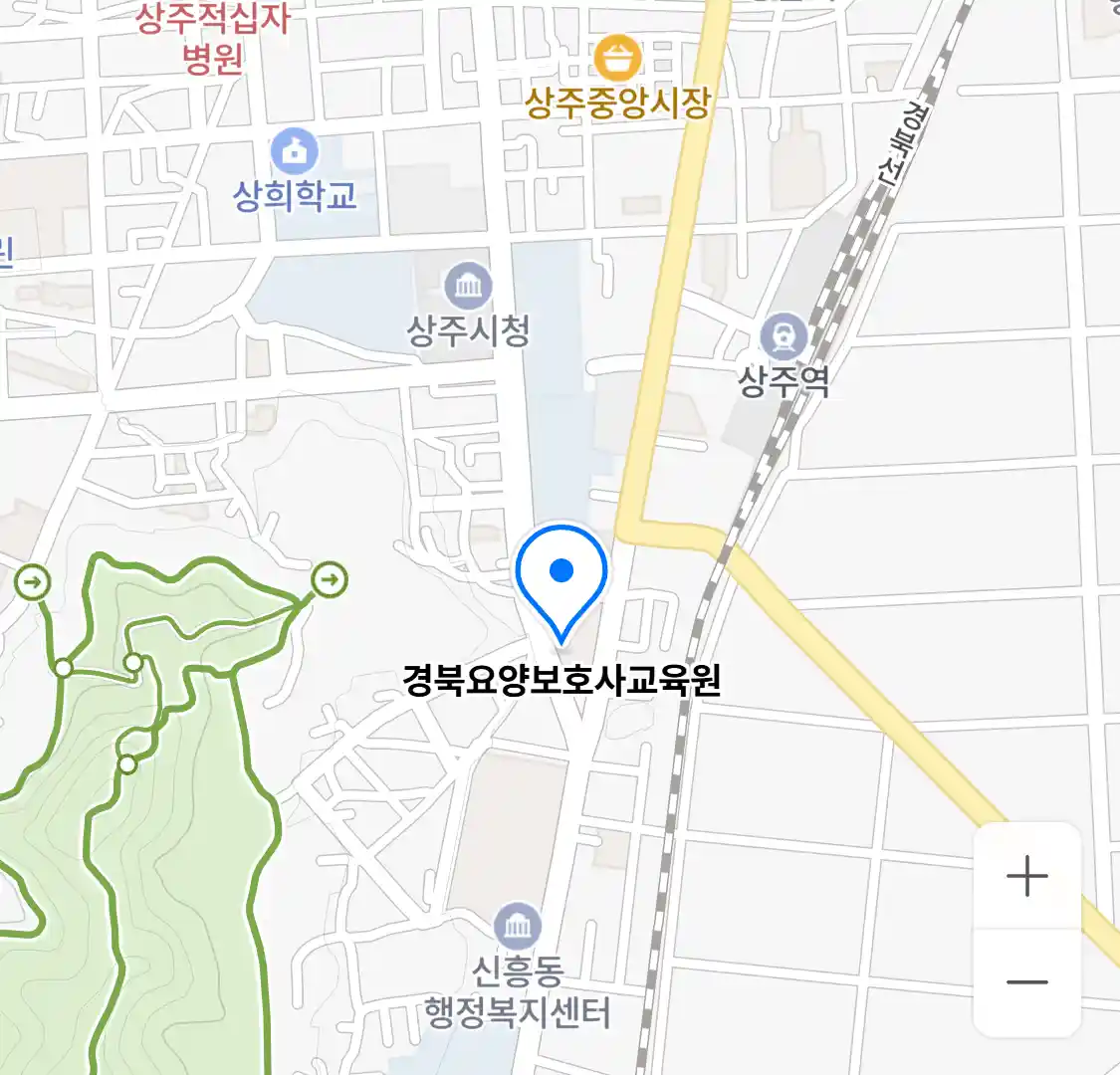 경북요양보호사교육원 위치