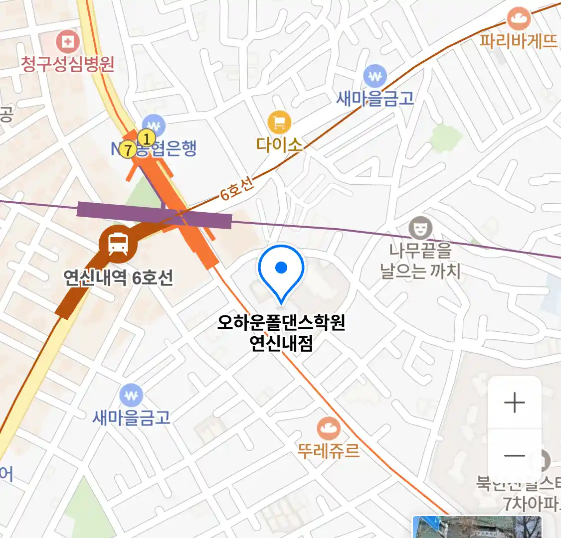 오하운폴댄스학원 연신내점 위치