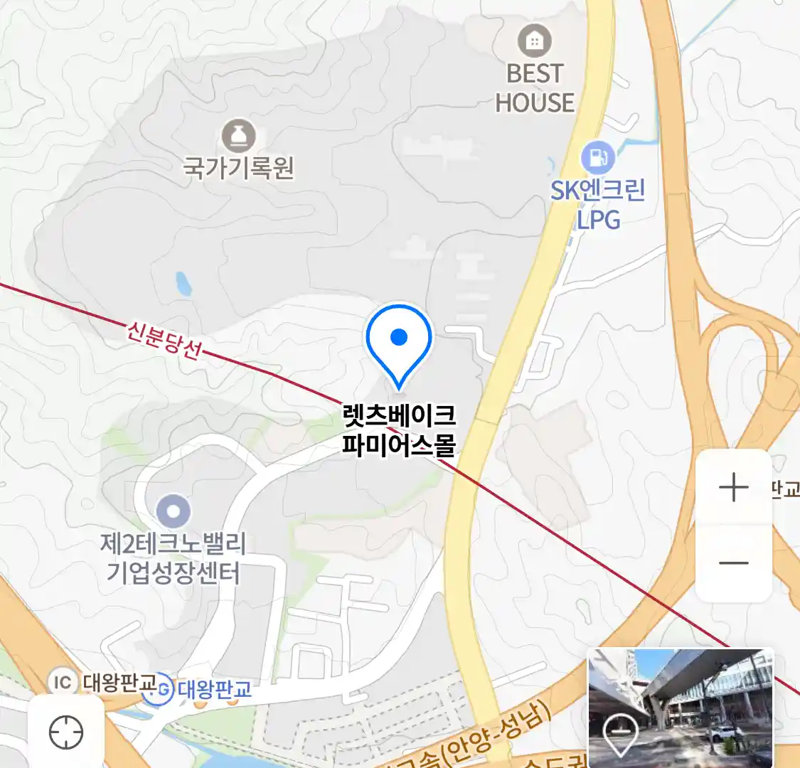 렛츠베이크 파미어스몰 위치