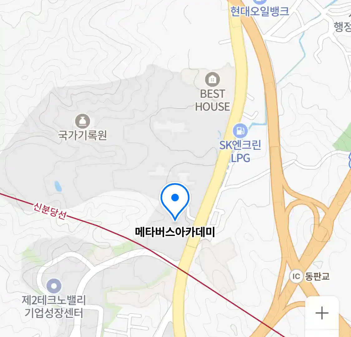 메타버스아카데미 위치