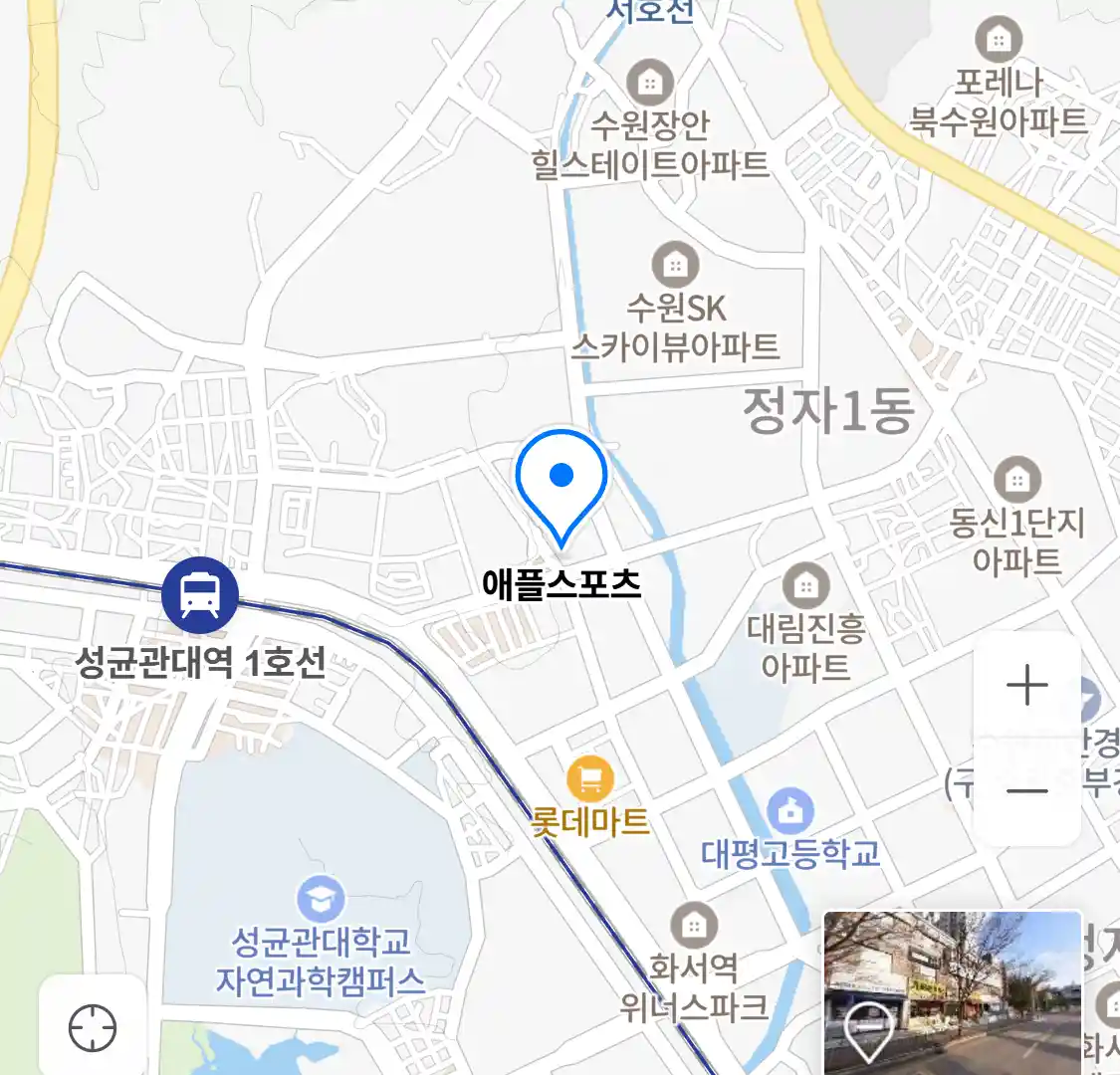애플스포츠 위치