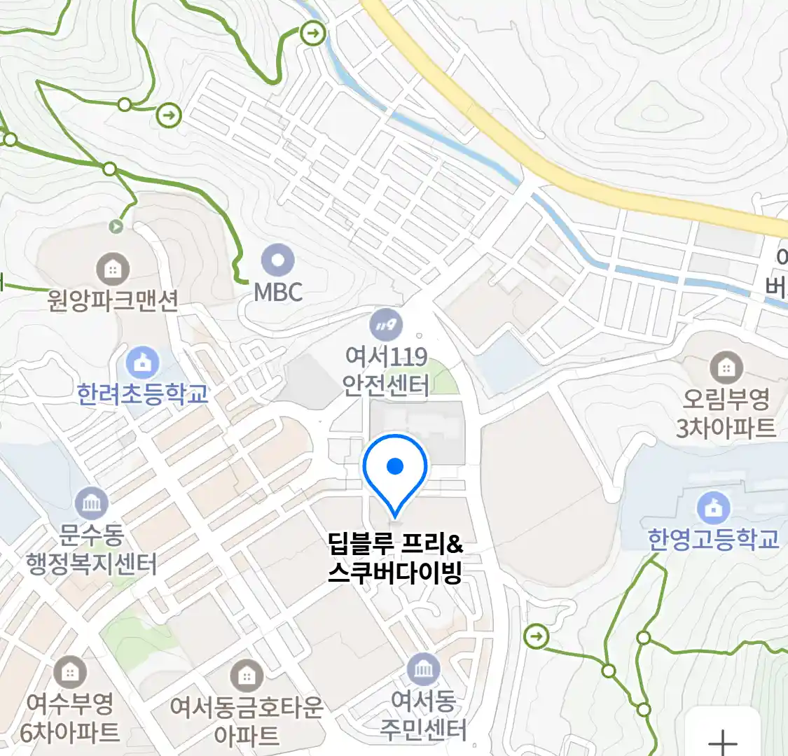 딥블루 프리&스쿠버다이빙 위치