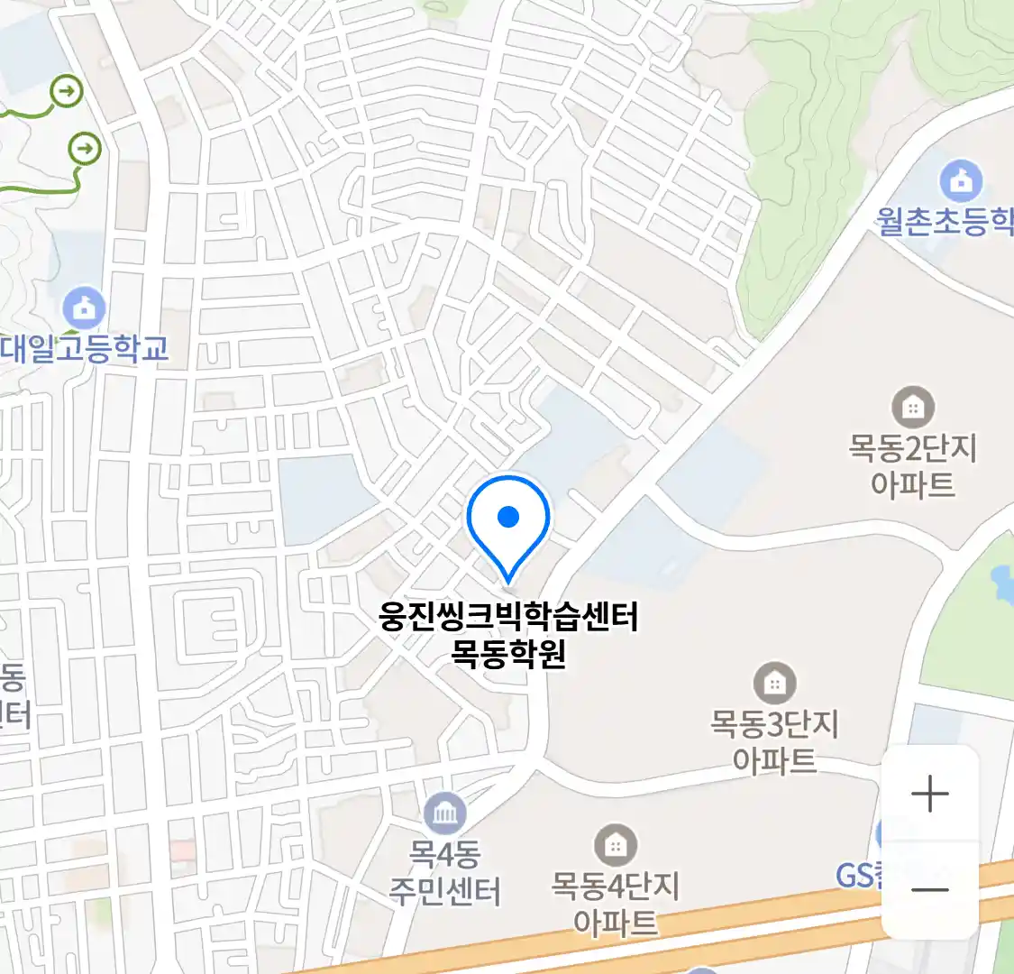 웅진씽크빅학습센터 목동학원 위치