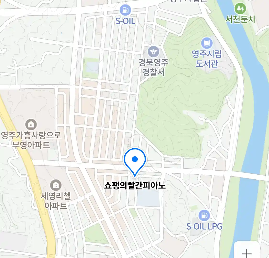 쇼팽의빨간피아노 위치