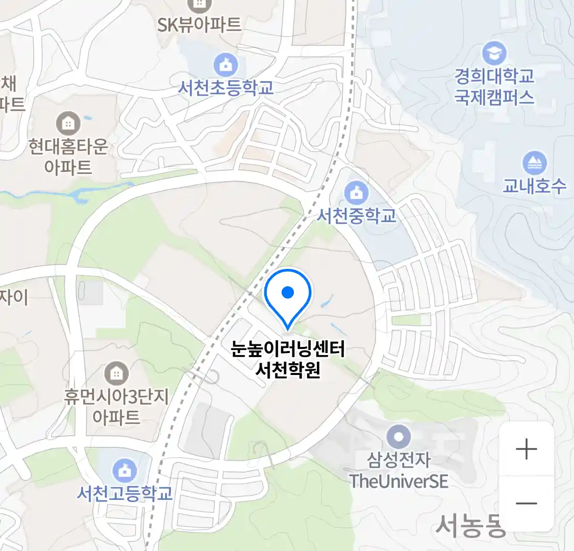 눈높이러닝센터 서천학원 위치