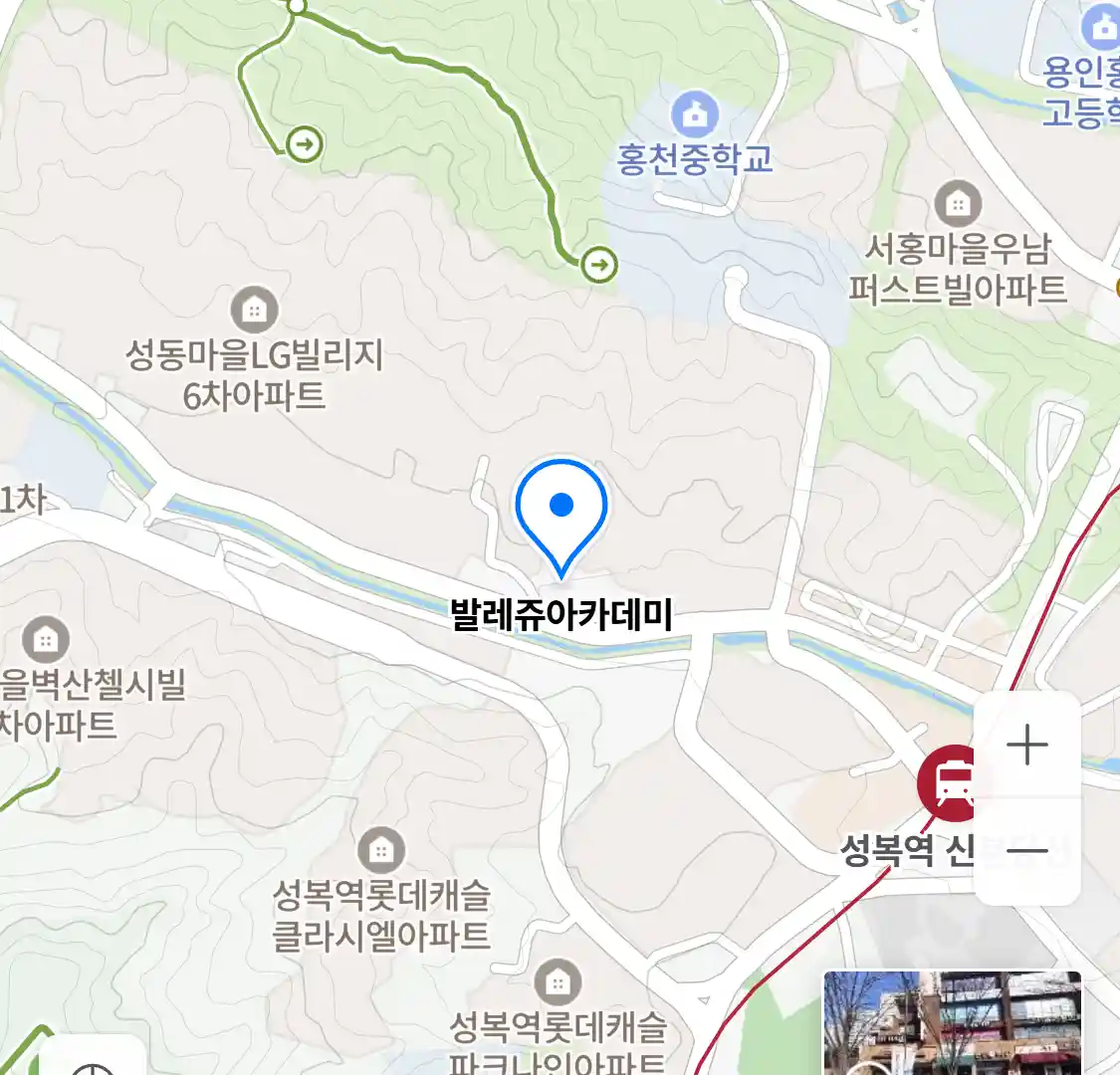 발레쥬아카데미 위치