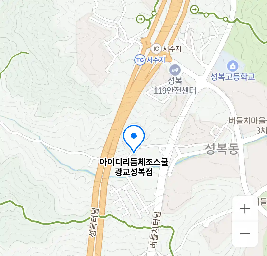 아이디리듬체조스쿨 광교성복점 위치