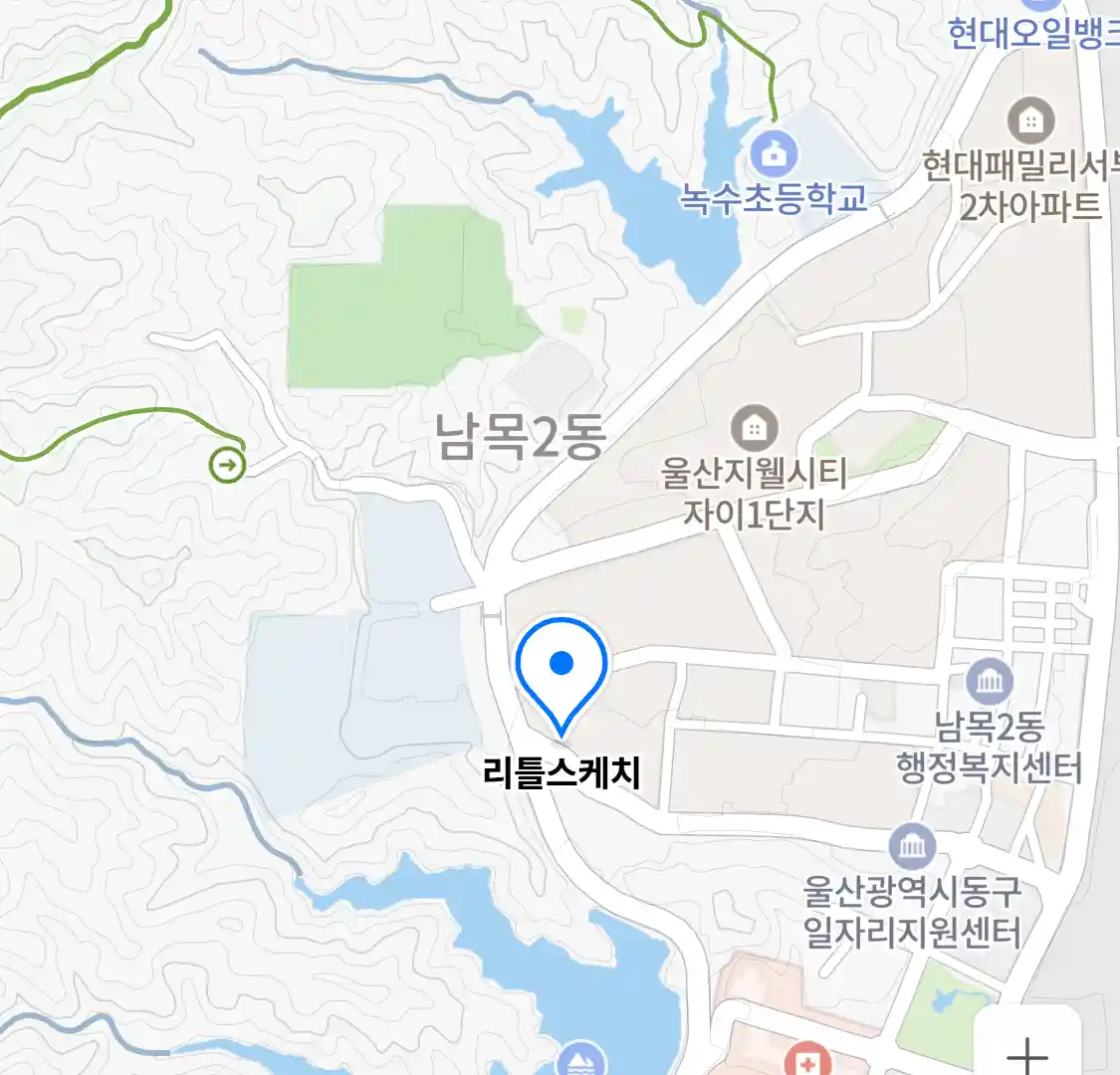리틀스케치 위치